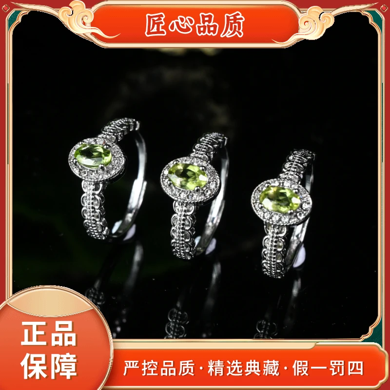 GT2987-极夜星光精美橄榄石戒指-多样性只发一件