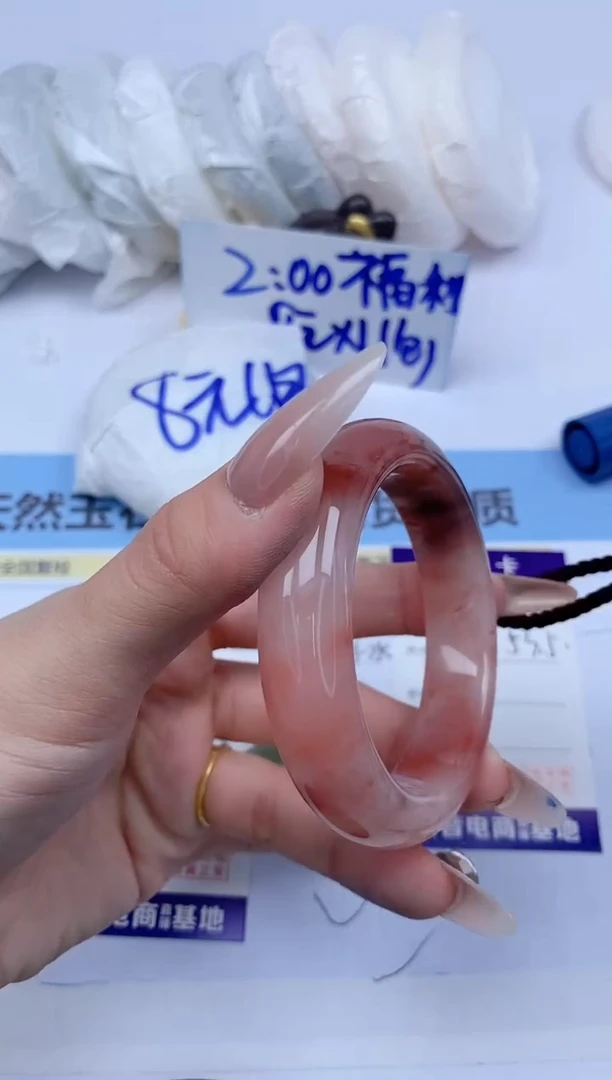 石英质玉手镯未镶嵌225/53.5