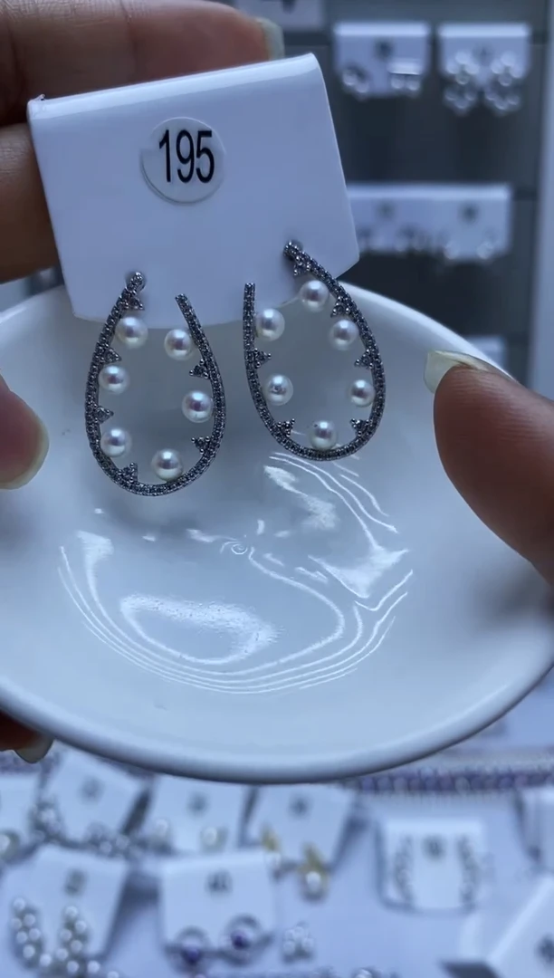 银S925镶嵌耳饰淡水珍珠195