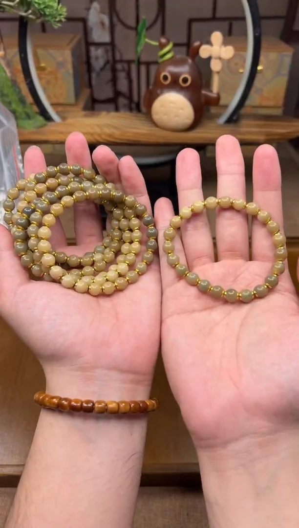 手串白玉菩提金盾系列