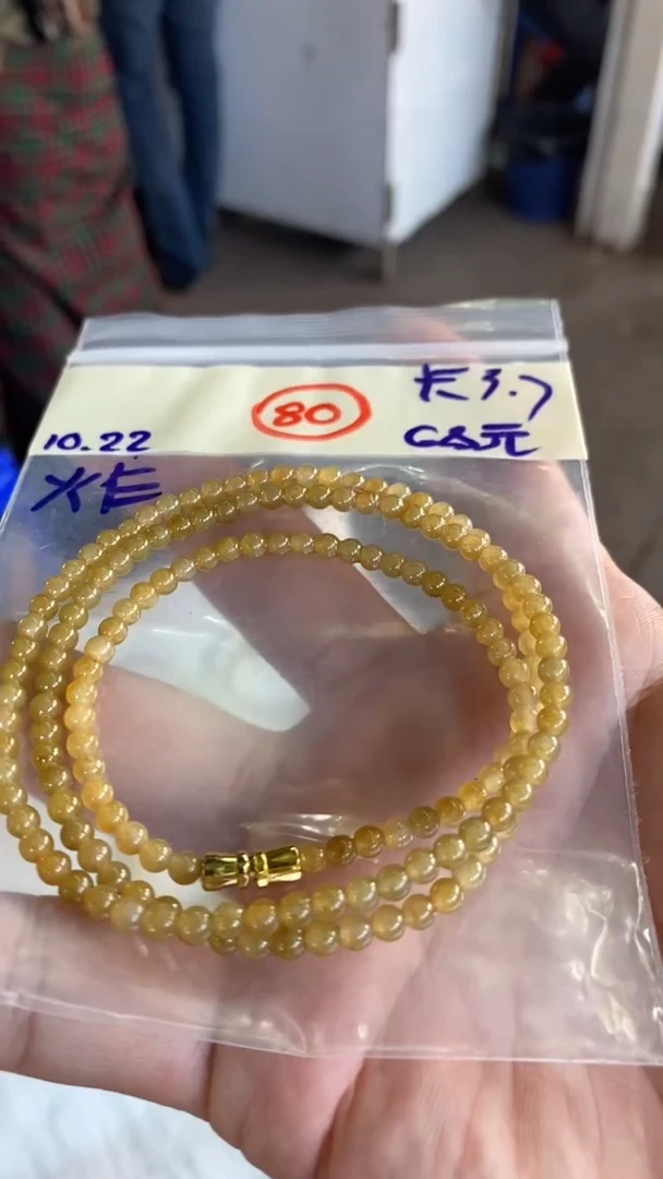 未镶嵌定制翡翠缅甸天然翡翠