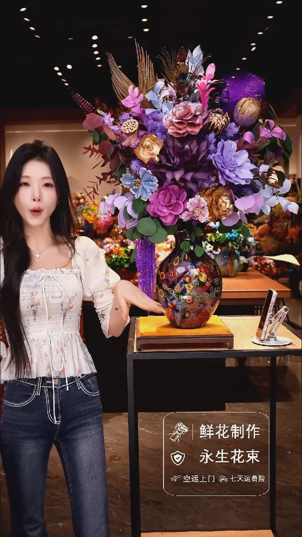 瓶琉璃手工花器花束空运包邮送货上门-以图片为准