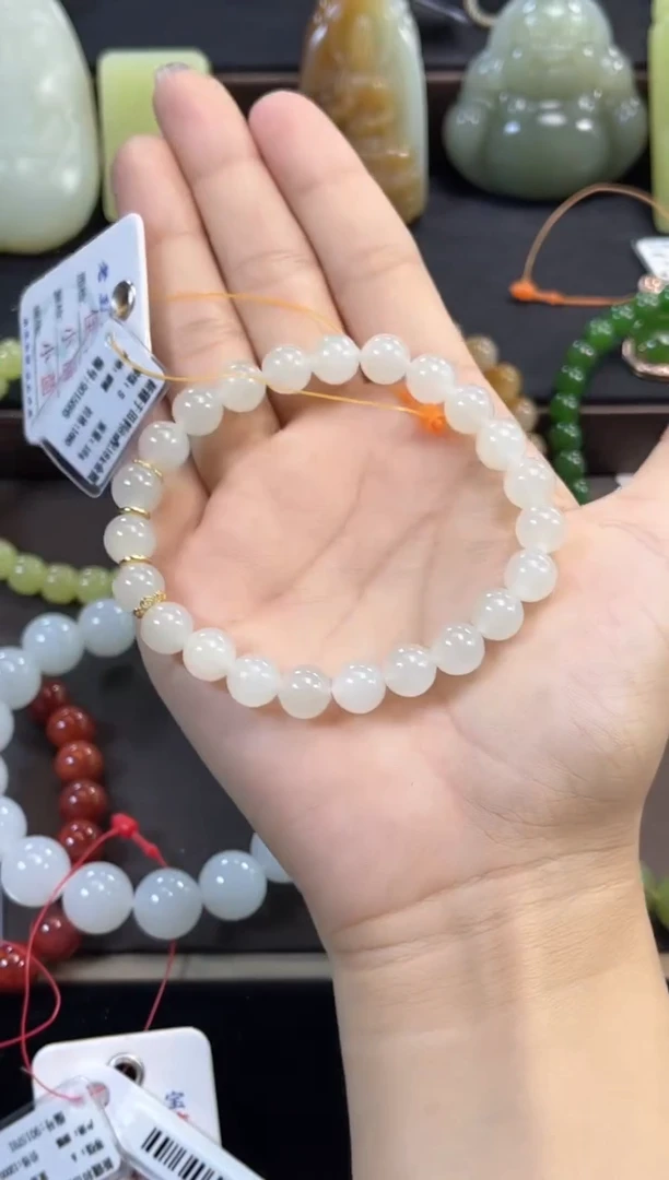 18K金镶嵌手串和田玉卡8 新疆于田 圆珠 9015885