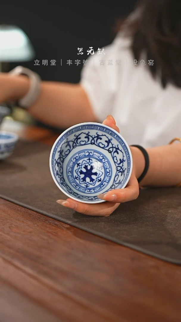 精品茶器【本店无运费险】