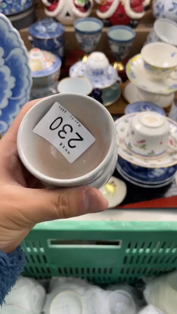 丁*眠购  店铺名称 轩轩瓷器 闪购类型 定向 丁无眠