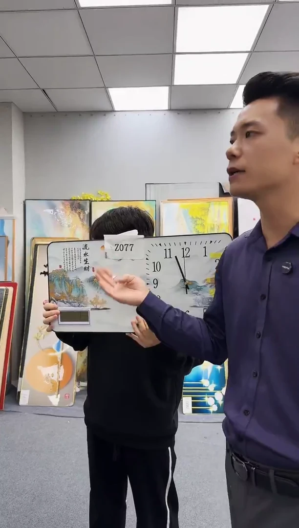 孤品微瑕黑马闪购Z077