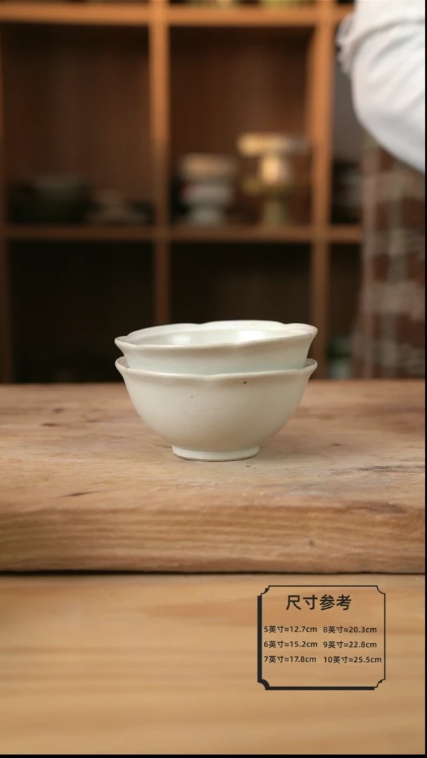 【闪购商品】白色的5英寸的花边米饭碗2个