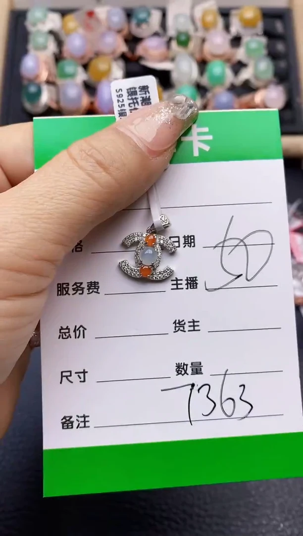 【闪购商品】翡翠戒指银S925镶嵌7363