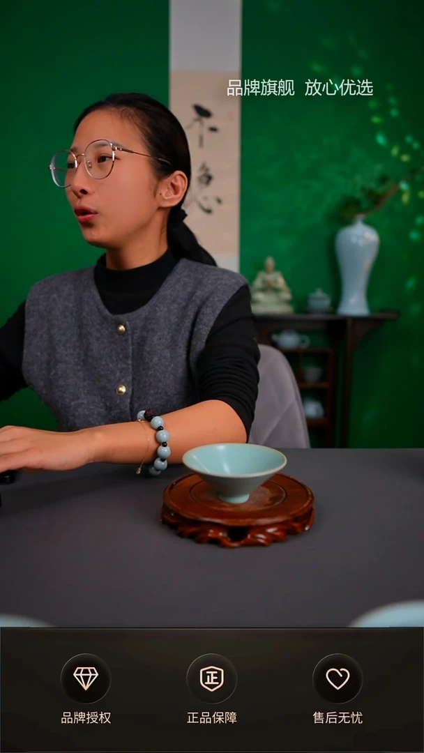 【闪购商品】一级青杰仿古斗笠杯