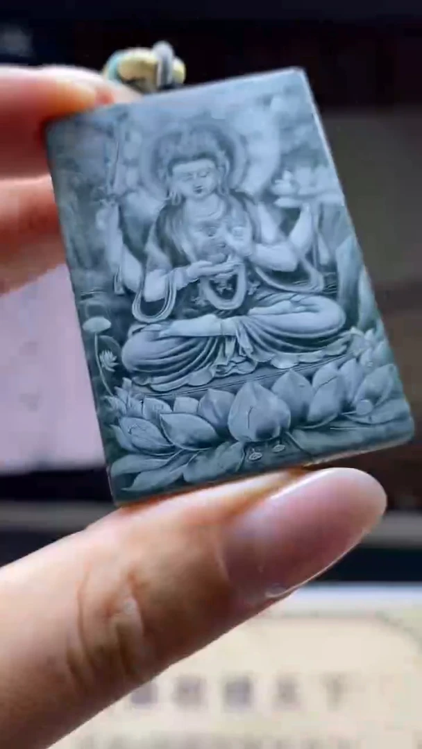 未镶嵌定制翡翠********514