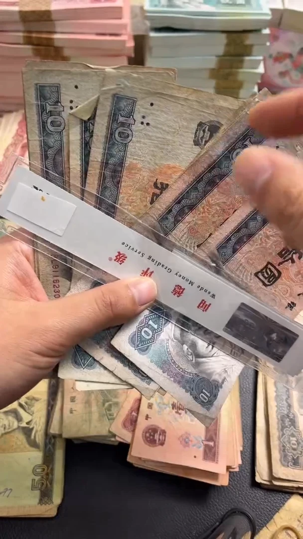 【闪购商品】人民币下单链接8010十张