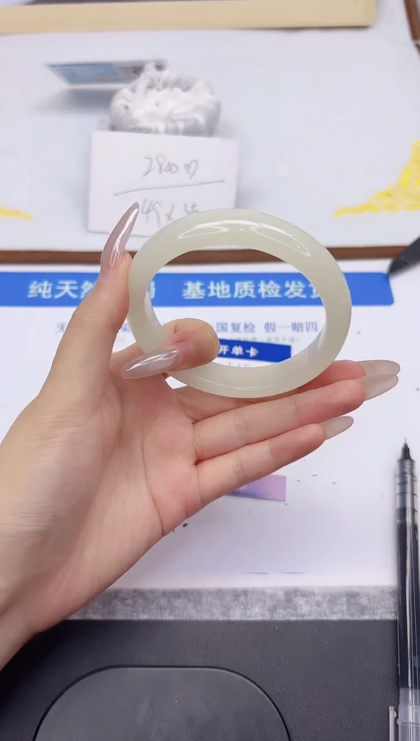 未镶嵌手镯石英质玉L109-62.5