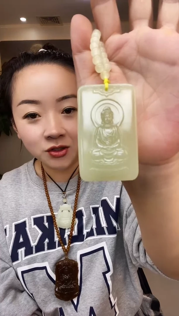 姝*人守护神（猴）牌子多样性随机发一