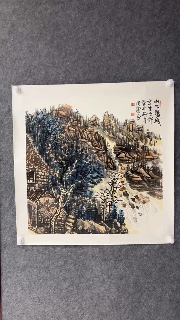 【闪购商品】国画丁洪运老师国画作品