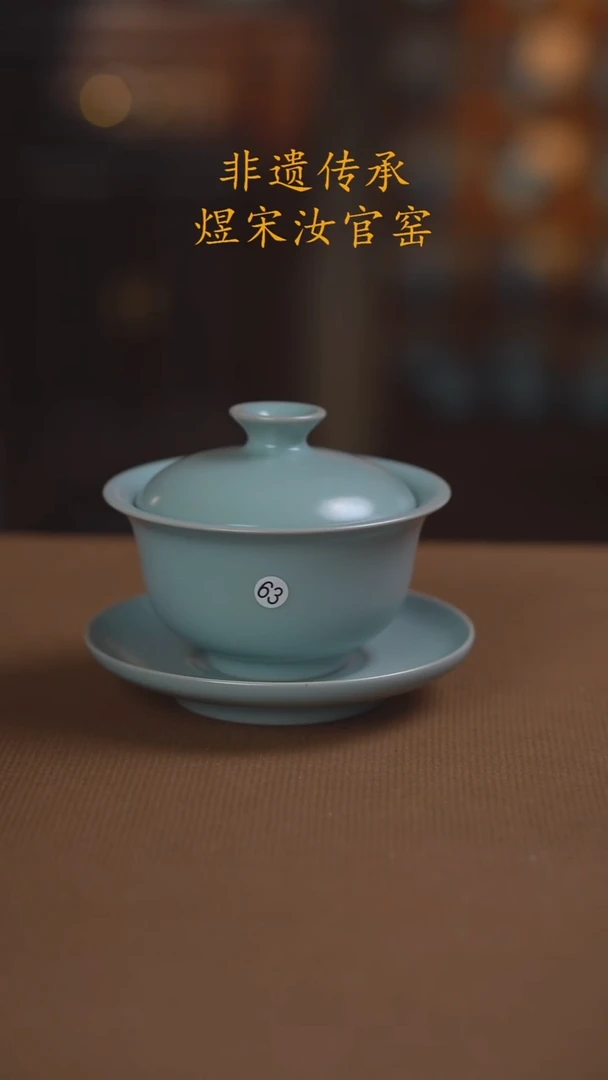 63号瑕..............