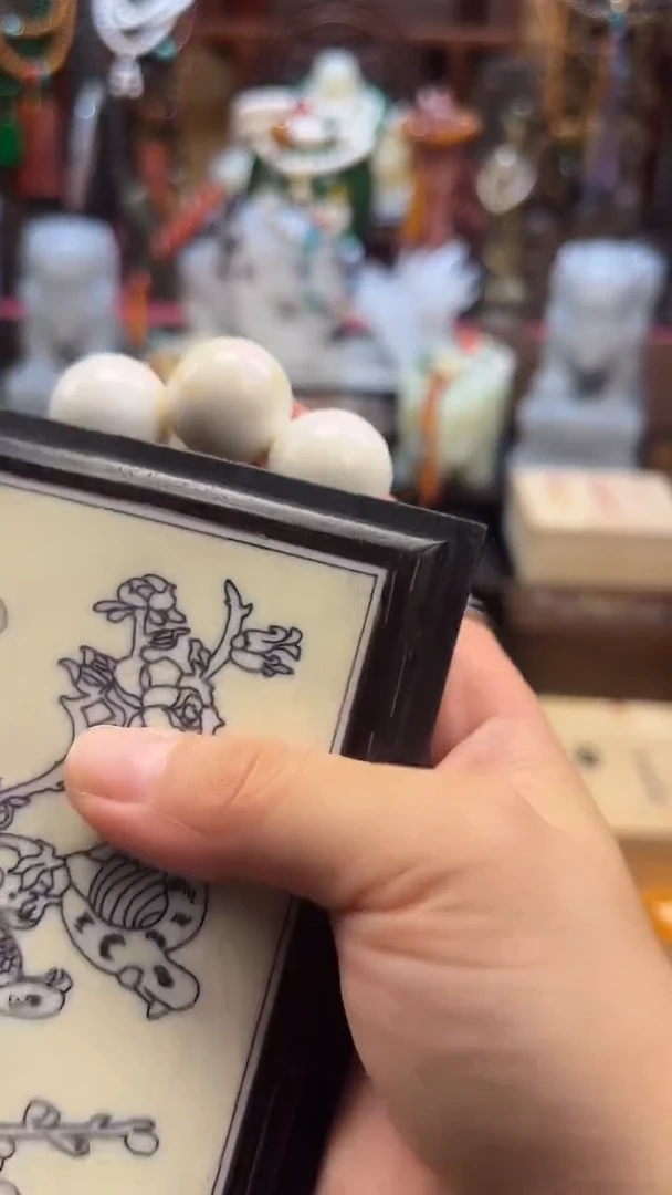 檀泧直播专属链接