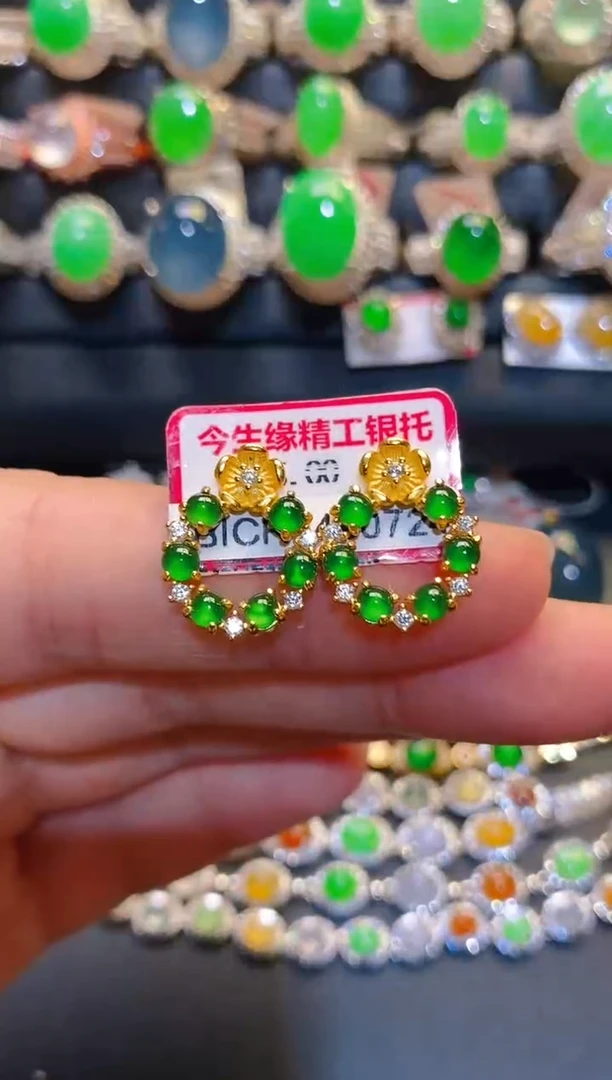 银S925镶嵌翡翠耳饰天然