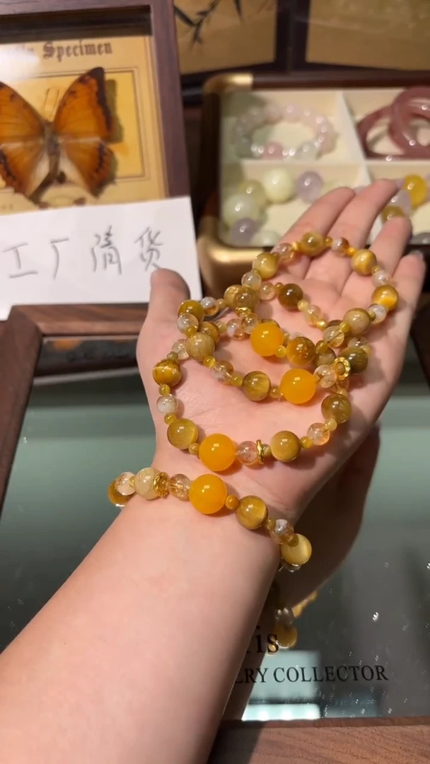 未镶嵌手串水晶1