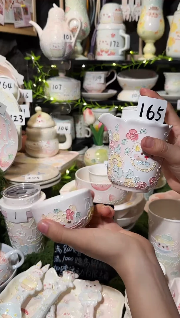 陶陶165号随行壶带滤茶器