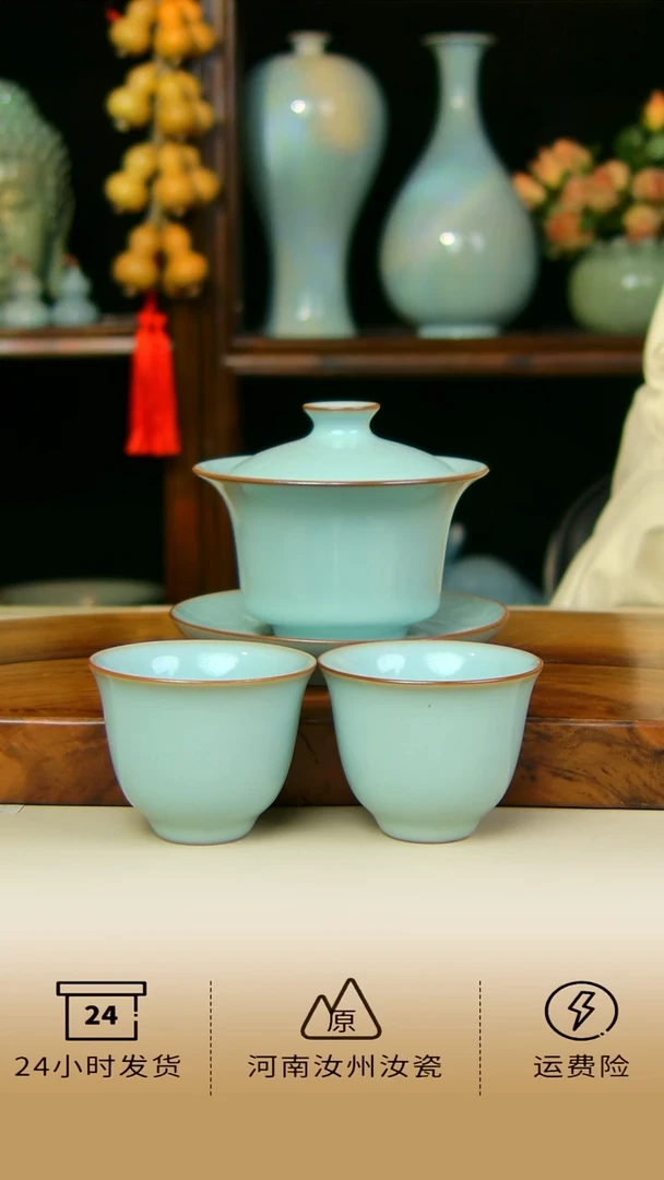 天青色手工马蹄盖碗不完美赠两杯298