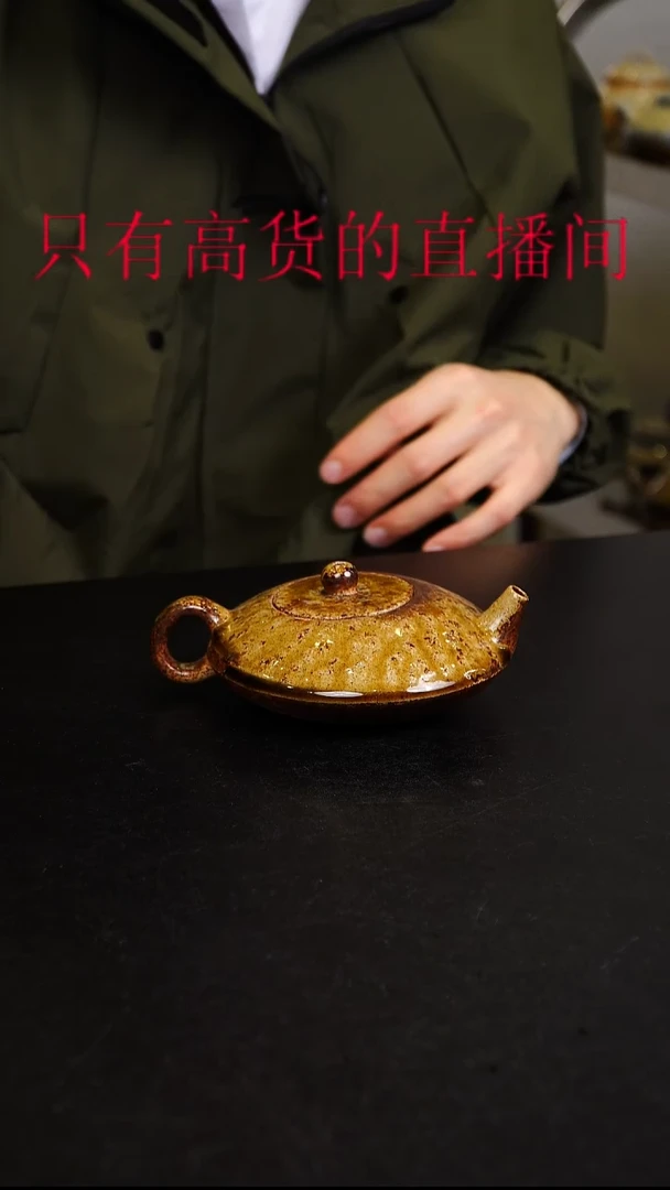紫砂茶盘宜兴紫砂柴烧壶
