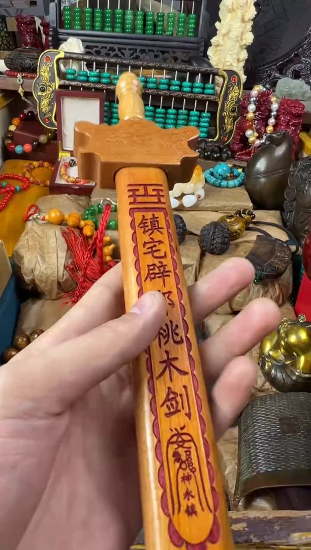 主播推荐主播推荐
