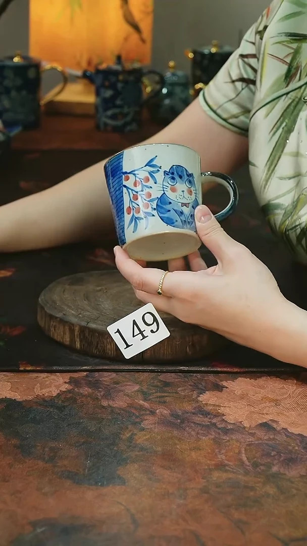 茶碗.............149