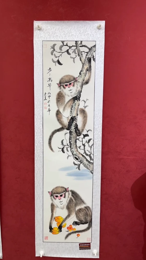 国画老师创作作品  100