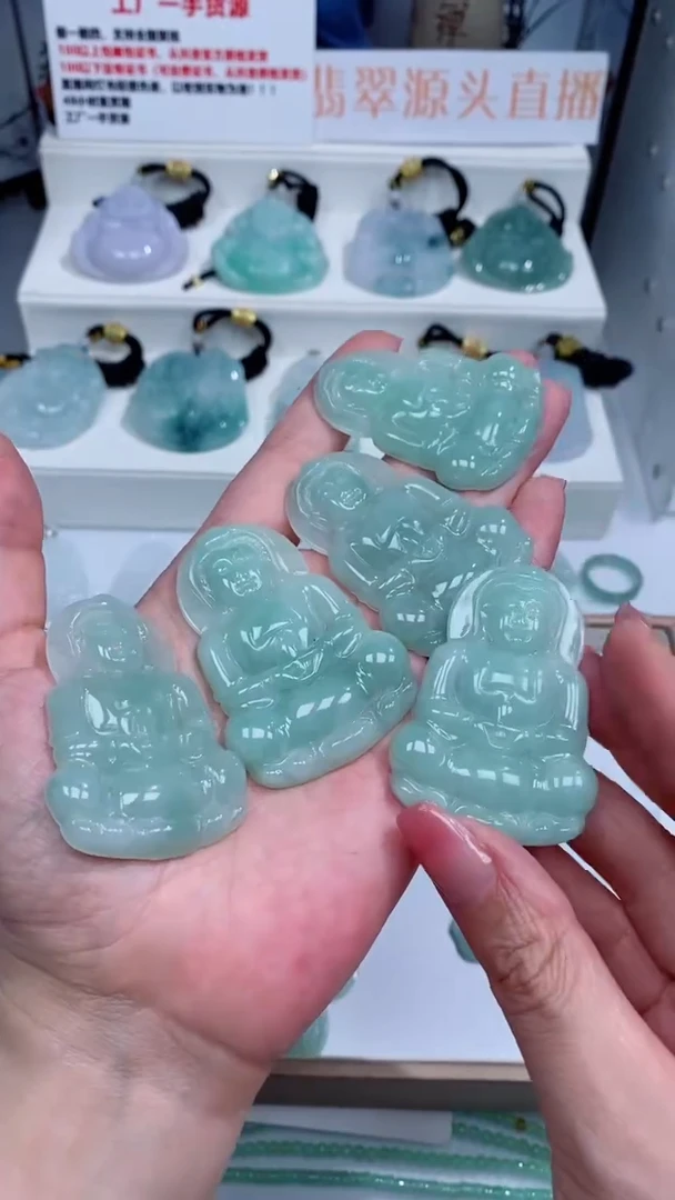 翡翠未镶嵌颈饰吊坠团购多样性发一件