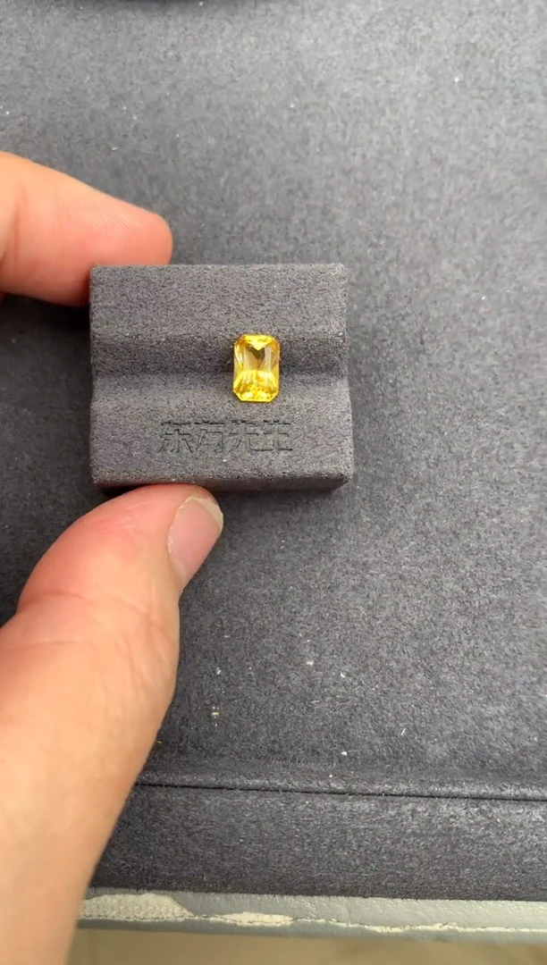 裸石彩色蓝宝石未镶嵌1.5ct 黄蓝宝石 定制 BH