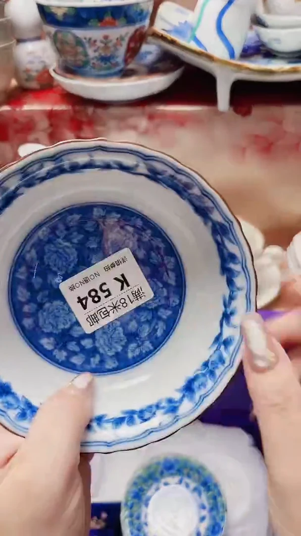 l****?K584***************