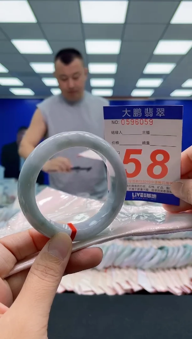 未镶嵌手镯翡翠AAAAAAAAA