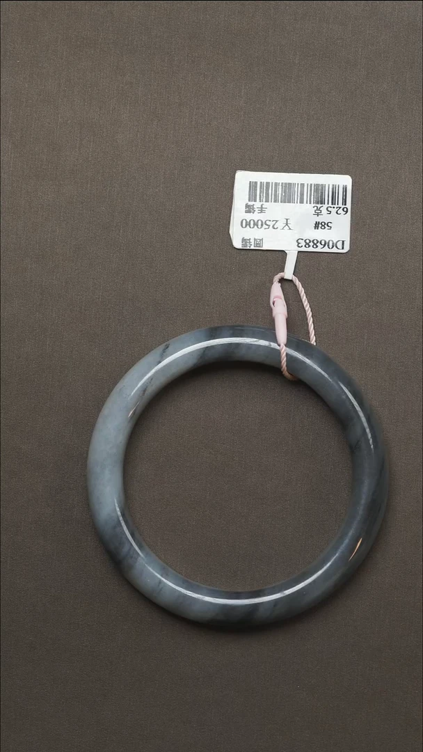 吊坠(不含链)未镶嵌和田玉49手镯58#