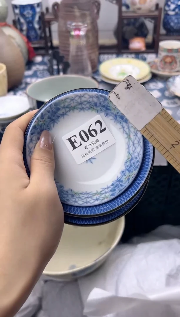 瓷片鱼**子  E062