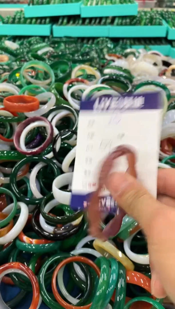 手镯玛瑙/玉髓未镶嵌15