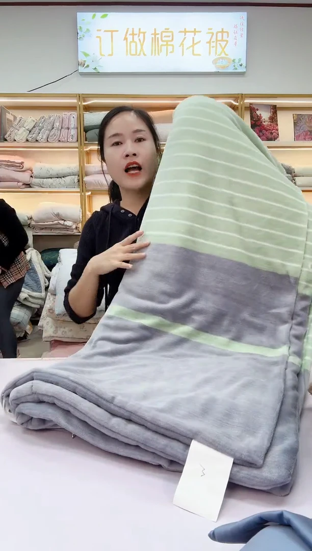 棉婴儿绒被套双人