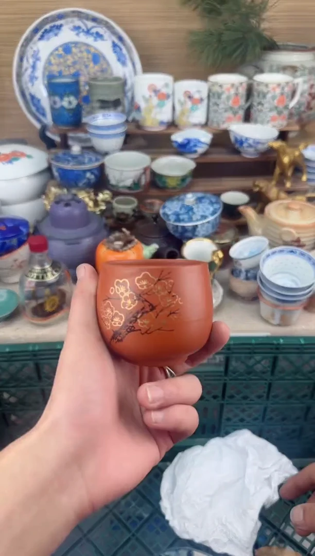 【闪购商品】瓷片茶盏陶瓷陶器