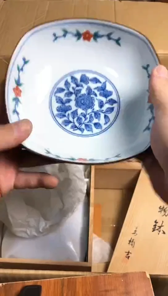【闪购商品】瓷片瓷片瓷片瓷片瓷片