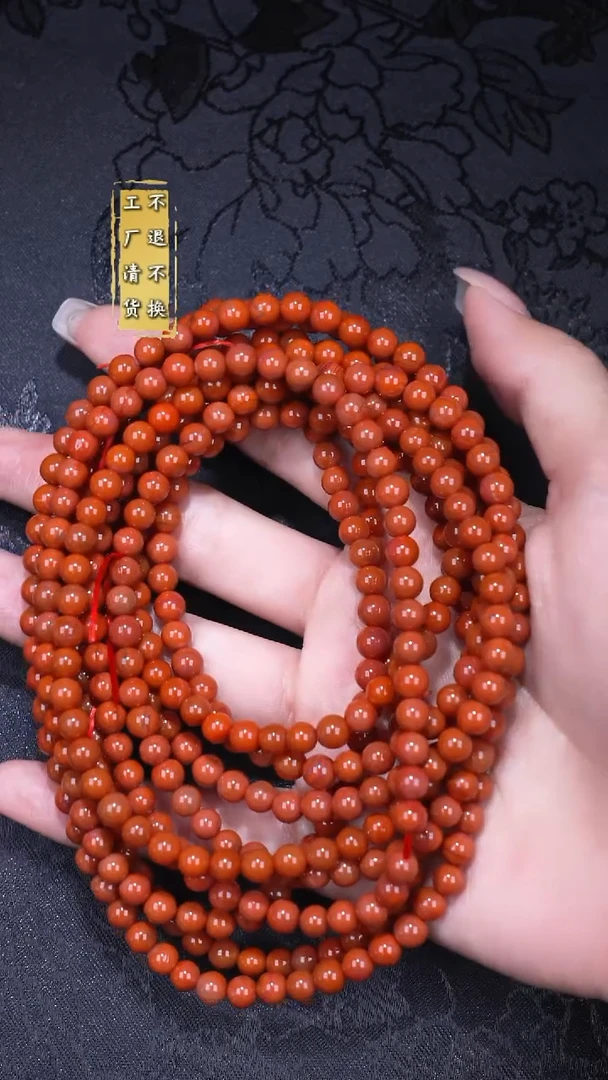 颈饰未镶嵌南红玛瑙瓦西料 不退不换假1罚3多样性发其1