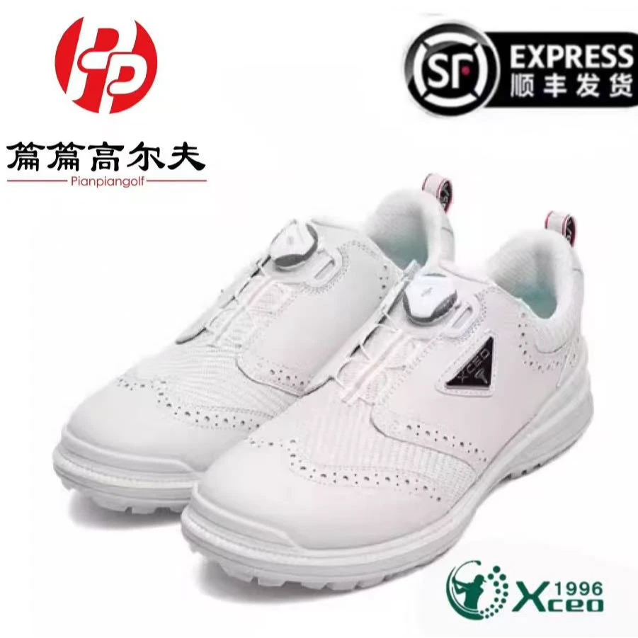 XCEO芯鹰高尔夫球鞋男女士真皮弹性防水纽扣无钉耐磨减震XY0211