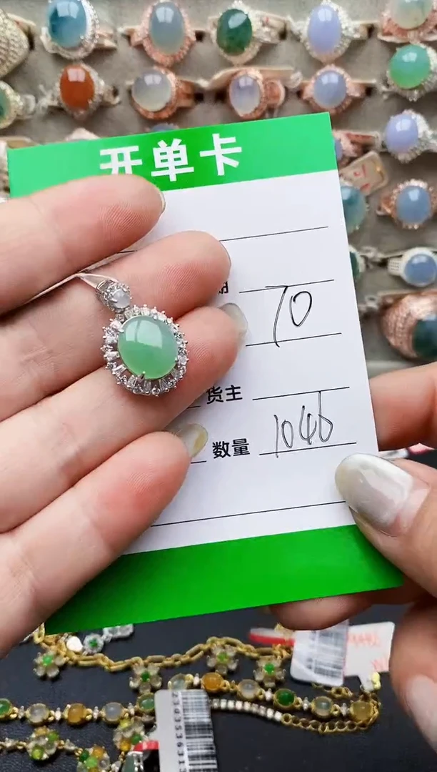 翡翠戒指银S925镶嵌1046