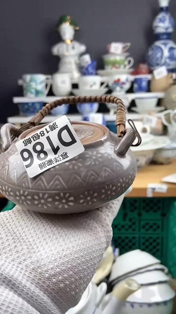 【闪购商品】瓷片3点点关注感谢支持支持