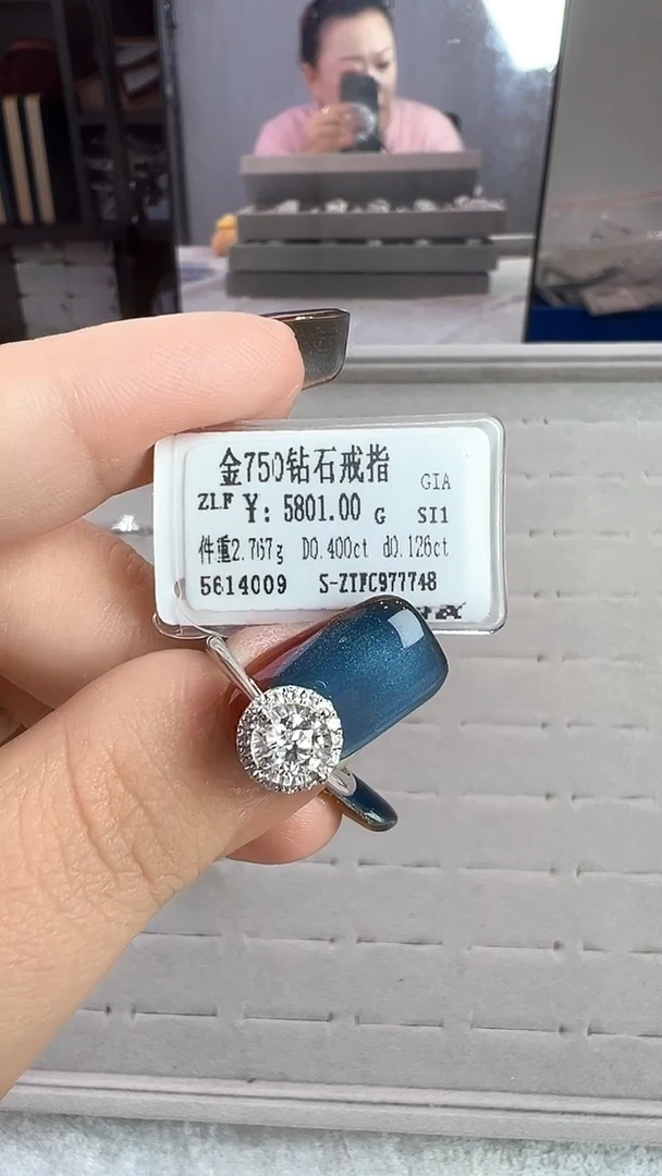 18K金镶嵌戒指/指环钻石星哥臻选【全新品牌天然真金真钻】