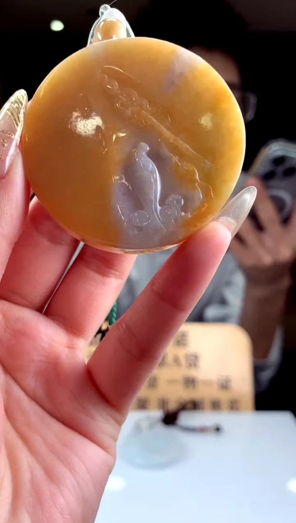 【闪购商品】翡翠吊坠(不含链)未镶嵌（天然A货翡翠拍一发一）