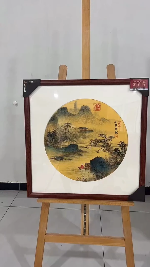 国画伯龙国画作品7