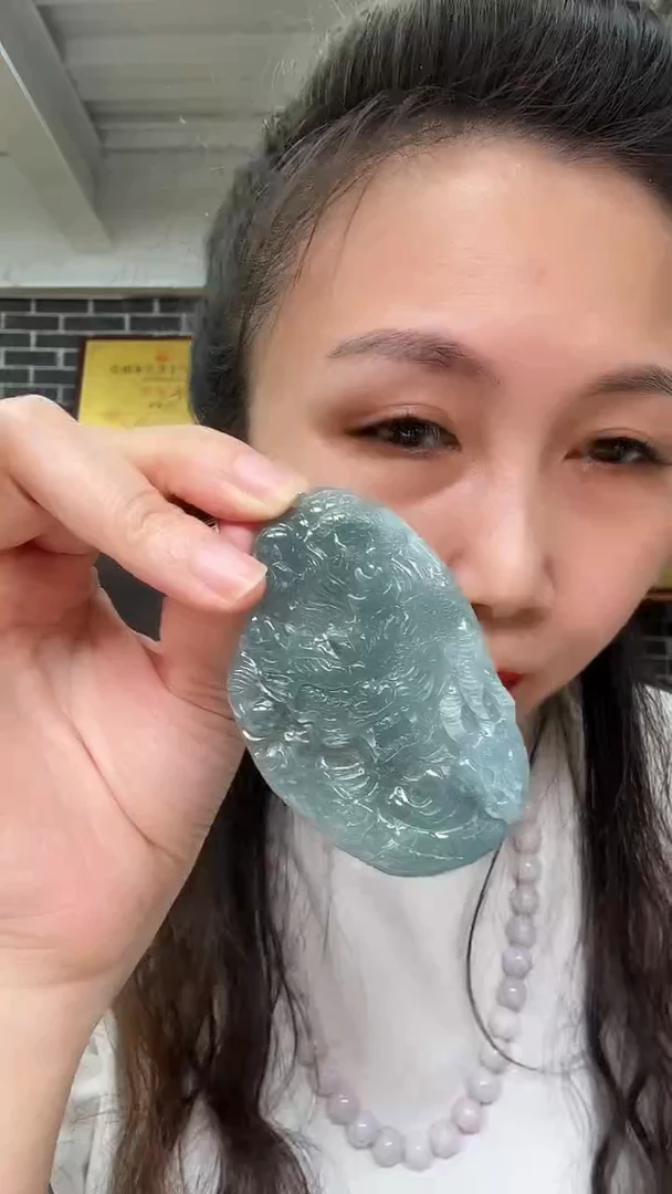 颈饰未镶嵌翡翠牌子