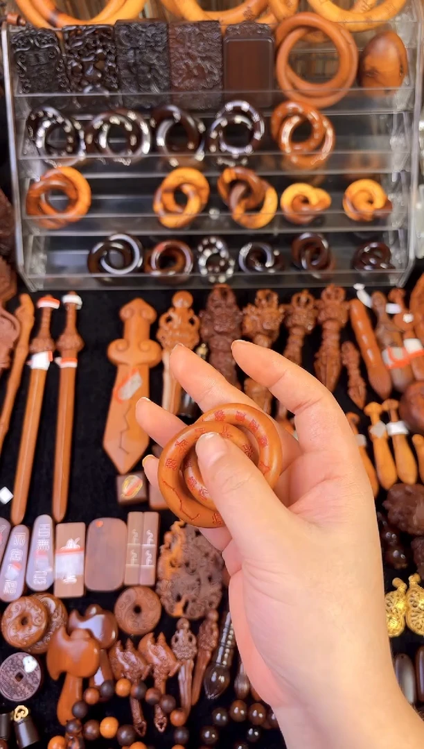 雷枣木老料刻十字乾坤圈2.5