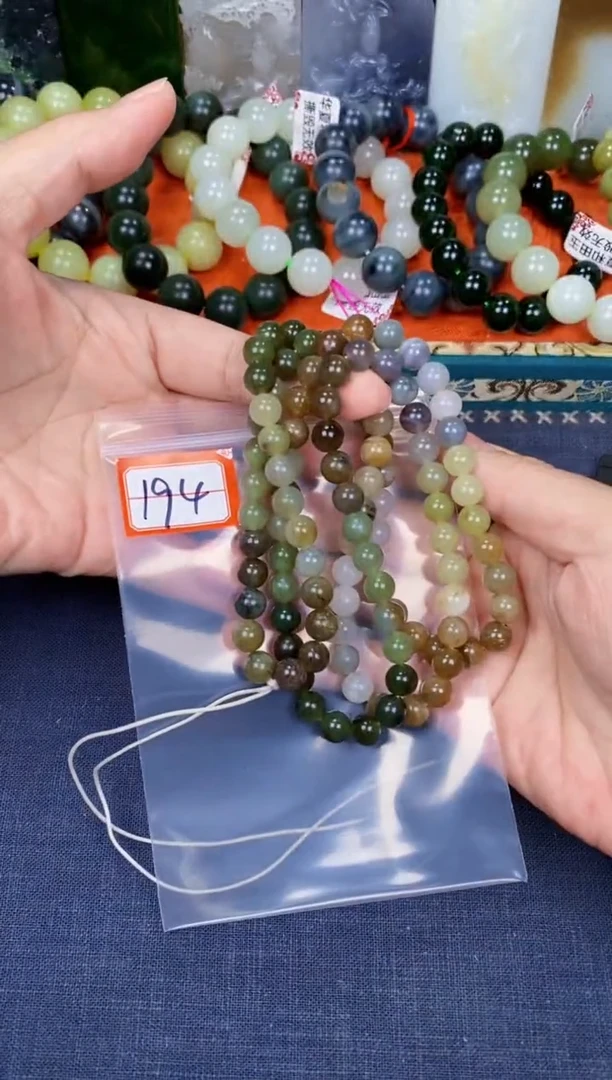 颈饰未镶嵌和田玉和田玉