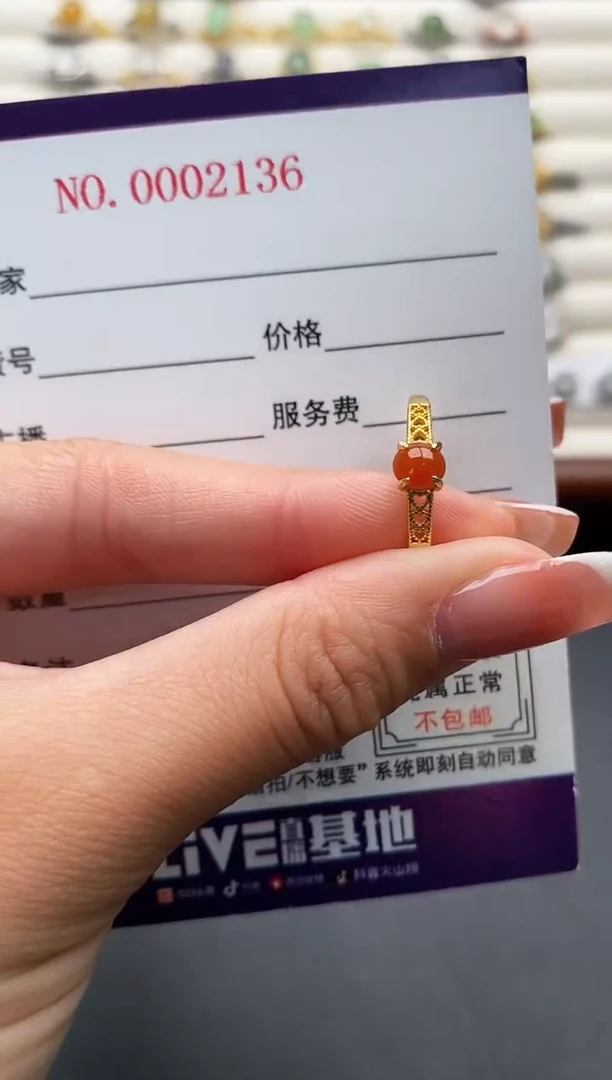 银S925镶嵌戒指翡翠3333333+4
