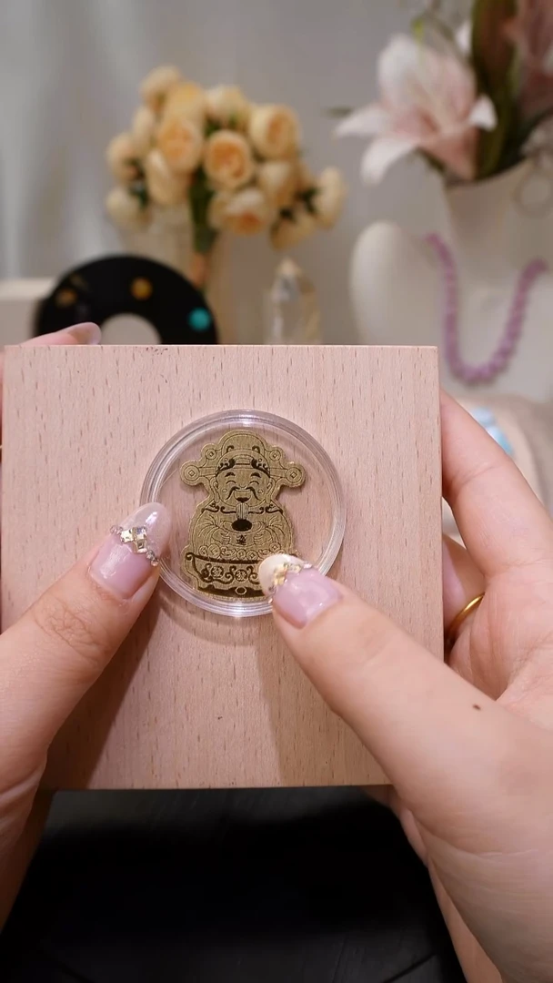 无合金微笑财财手机贴